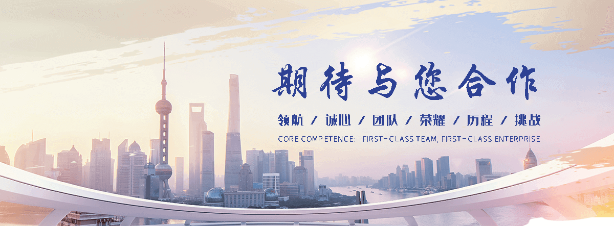 滑县狐域咨询一直专注为企业提供标书制作,滑县标书,滑县编写可行性研究报告,滑县商业计划书,滑县立项申请报告等服务,专业的标书代做公司