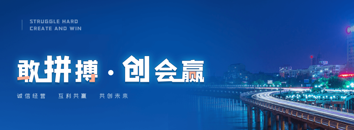 滑县狐域咨询一直专注为企业提供标书制作,滑县标书,滑县编写可行性研究报告,滑县商业计划书,滑县立项申请报告等服务,专业的标书代做公司